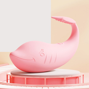 Muhuan Remote App offers erotic wearables, <b>vibrating</b> eggs, and casual games for <b>couples</b> traveling together. It also includes - Product Image 1