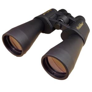 Jumelles Galilea 8x70mm Vision Nocturne pour Voyages en Plein Air et Concerts - Product Image 3