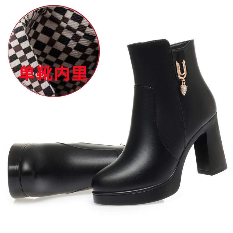 3-Heel height 9cm