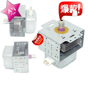 เตาอบไมโครเวฟอุตสาหกรรมแมกนีตรอน 1.1kW 1000W ระบายความร้อนด้วยอากาศ รุ่น M24FB-610 - Product Image 2