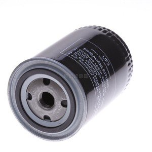 Filtre à huile BK 068115561A pour Audi A4 Passat transmission automatique - Product Image 4