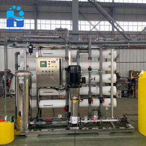 อุปกรณ์บำบัดน้ำ RO ขนาด 10-20 ลูกบาศก์เมตรต่อชั่วโมง ระบบ Reverse Osmosis พร้อมปั๊ม PLC - รับประกัน 1 ปี - Product Image 2