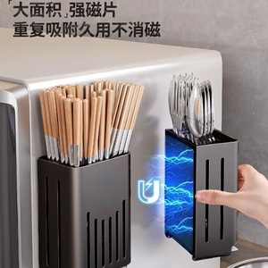 Refrigerator magnetic storage rack, side storage rack, cling film holder, wall-mounted side shelf, <b>kitchen</b> <b>paper</b> holder - Product Image 4