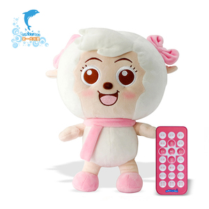 A distanza di controllo del bambino della peluche per bambini educativo di apprendimento musicale bambola giocattolo per <span class=keywords><strong>i</strong></span> bambi - Product Image 1