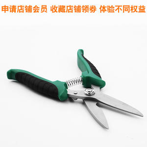 กรรไกรอเนกประสงค์ทูเซ่น สแตนเลสสตีล ขอบเรียบ สีเขียว เกรดอุตสาหกรรม 12934 - Product Image 3