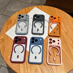 Coque de téléphone magnétique transparente à blocs de couleur avancés pour iPhone 17 12 13 Pro Max 14 15 16 Plus avec film protecteur d'objectif HD - Product Image 2