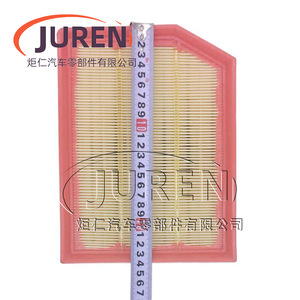 Filtro de aire Juren N5.5 para Changan Eado CS35 PLUS Oshan X7 Cosmo 1.4T 1.5T 1.6T - Product Image 4