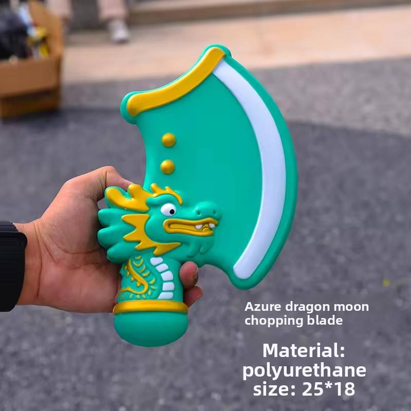 Qing long Yan yue axe