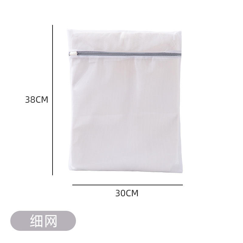 Refined net 30CMx38CM