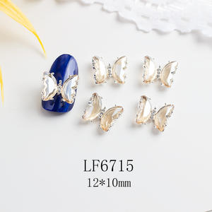 Accessoires pour ongles, nouveaux styles de décorations pour ongles en forme de papillon, charmes pour ongles en cristal perlé 3D pour la création de bijoux DIY - Product Image 4