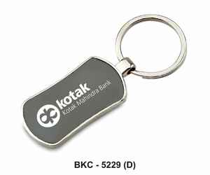 Porte-clés en métal rectangulaire incurvé avec plaque nominative grise, porte-clés de qualité supérieure pour la promotion de la marque d'entreprise, cadeau promotionnel - Product Image 1