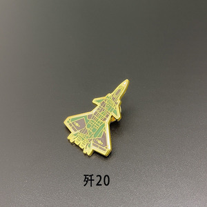 Benutzer definierte Logo Flugzeug Metall Flugzeug Hubschrauber Pin Abzeichen Brosche Pin für Kleidung - Product Image 3