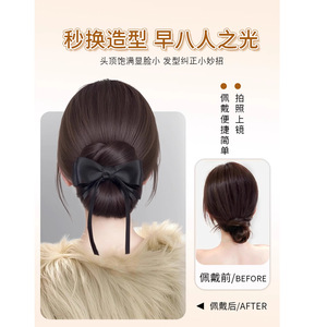 Bow Bun Wig With Hair Clip Full <b>Back</b> Head Realistic Hair Low Bun Style For Women - Product Image 4