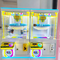 Machine de jeu commerciale à monnayeur, attrape-cadeaux à griffes pour enfants, pour salles d'amusement intérieures, avec jouets en peluche et lumières LED