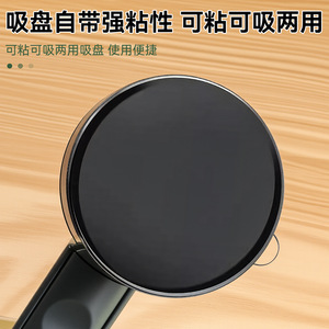 No Drill High Strength Suction Cup Long Door Handle For Glass Doors Bathroom <b>Sliding</b> Door Ambidextrous ABS Material - Product Image 3