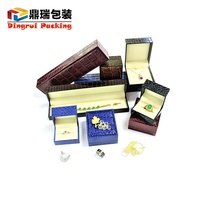 Boîte à bijoux carrée en cuir PU bleu royal luxueuse et élégante pour cadeaux