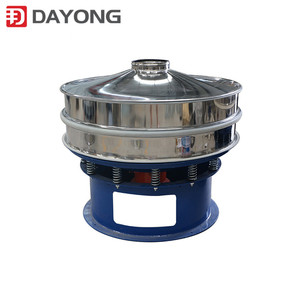 Máquina de cribado industrial de alta frecuencia SS304, tamiz vibratorio, separador rotatorio de azúcar en polvo, tamiz vibratorio de grado alimenticio - Product Image 3