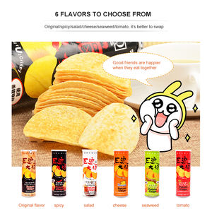 Chips exotiques à succès, paquet EDO, énormes chips de pommes de terre Wavespotato, collation 150g - Product Image 2