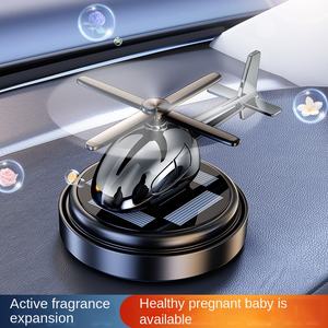 Diffuseur <span class=keywords><strong>d</strong></span>'air solaire pour voiture au design moderne, écologique, parfumé, hélicoptère solaire - Product Image 3