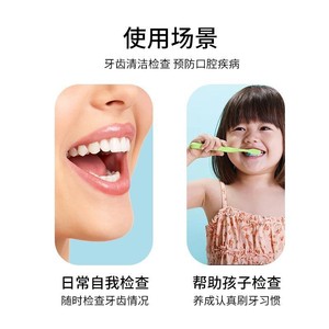 Solution d'affichage des plaques dentaires tout-en-un Hynolux de Haier, indicateur de taches dentaires pour adultes et enfants, 20 flacons - Product Image 3