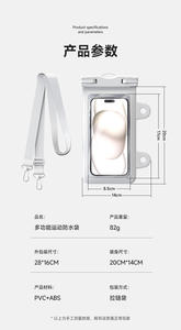 Pochette <span class=keywords><strong>de</strong></span> téléphone <span class=keywords><strong>portable</strong></span> étanche mains libres au design <span class=keywords><strong>de</strong></span> <span class=keywords><strong>luxe</strong></span> en marbre Caractéristique <span class=keywords><strong>de</strong></span> protection stable à double lanière pour sacs <span class=keywords><strong>de</strong></span> téléphone <span class=keywords><strong>portable</strong></span> - Product Image 5