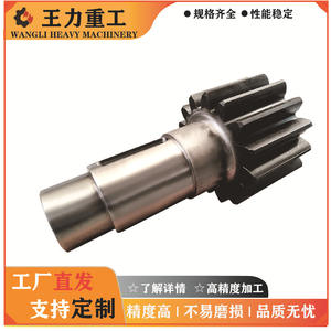 Factory-Processed New Gearbox Parts Gear <b>Shafts</b> for Cement and Mining Machinery - Product Image 2