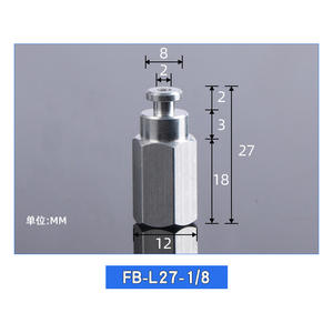 FB-L27 Aluminum Connector for Pneumatic Cylinder <b>Robotic</b> Arm Components Injection Molding Machines Made with Brass Material - Product Image 1