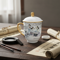 Tasse en Porcelaine Fine Nordique de Luxe avec Couvercle et Infuseur à Thé, Compatible Lave-Vaisselle et Micro-ondes, Cadeau d'Affaires - Design Classique, Grande Capacité, Réutilisable