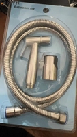 Ensemble de pulvérisateur de bidet à pression manuelle Shattaf, pulvérisateur de bidet WC en acier inoxydable SUS304, ensembles de bidet pour bébé, pulvérisateur pour couches en tissu