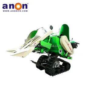 ANON 미니 복합 쌀 수확기 밀 복합 수확기 쌀 용 기계