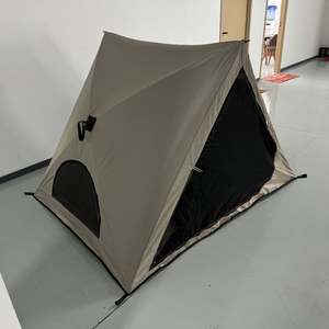 Carpa de Verano Chenya Cy02 de Una Sola Capa, Tipo Extendido, Impermeable, de Oxford, con Una Habitación, Triangular, Portátil, para Acampar, Senderismo y Actividades al Aire Libre - Product Image 2