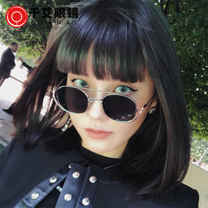 Gafas de Sol Redondas Qianai con Marco Metálico Plateado, Lentes con Protección UV400, Estilo Moderno Unisex J3 1507 - Product Image 1