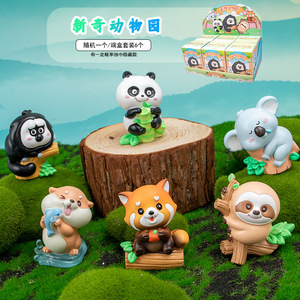 Yu Mo Craft - Juego de 6 Figuras Coleccionables de Animales en Caja Sorpresa, Regalo para Niños, Decoración de Escritorio - Product Image 1