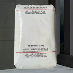 Sinopec 275 ABS <b>Plastic</b> Granules High Impact Resistance Extrusion Grade Antistatic White <b>Pellets</b> Injection Molding Lighting - Product Image 1