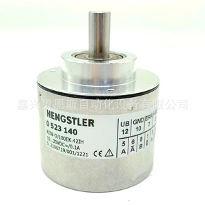 เอนโค้ดเดอร์แบบโรตารี่ Hengstler รุ่น RI58-0/100EK.42IH ขนาด 58 มม. แบบ Incremental สำหรับเครื่องจักรสิ่งทอ - Product Image 5