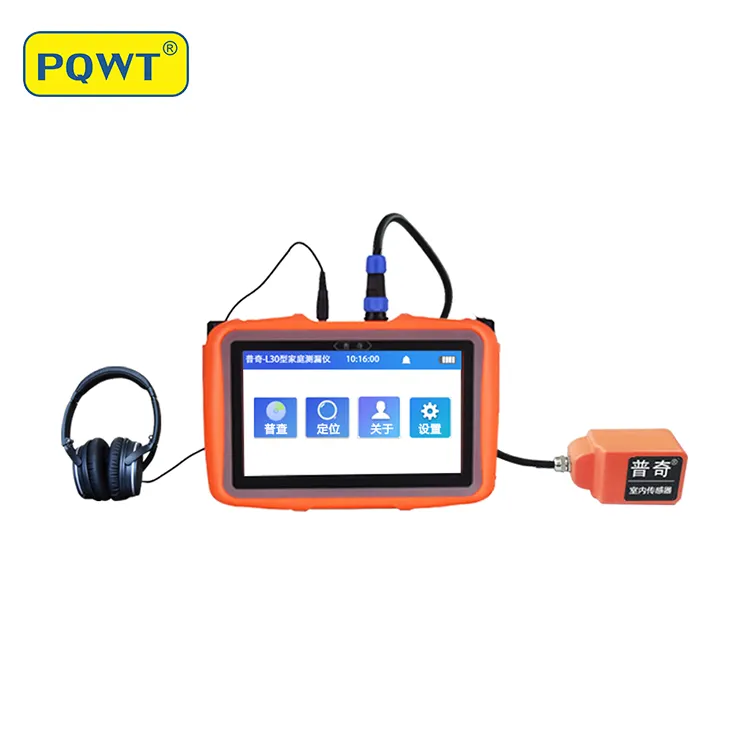 PQWT-buscador de daños por agua para pared interior, Kit Detector de fugas de agua, L30