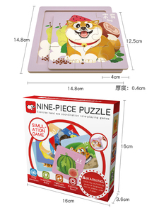 Meilleure vente en <span class=keywords><strong>bois</strong></span> 9 pièces Puzzle ensembles bébé Juguetes Montessori début éducatif jeu <span class=keywords><strong>de</strong></span> société jouets pour enfants garçons filles - Product Image 6