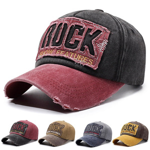 หมวกเบสบอลแฟชั่นสไตล์วินเทจ ผ้าฝ้ายฟอกสีสันตัดกัน ทรงฮิปฮอป ร็อค แด๊ดแฮท สำหรับทุกเพศ เหมาะกับกิจกรรมกลางแจ้งและสวมใส่ลำลอง - Product Image 1