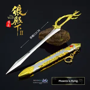 ฟิล์มเจ้าชายหมาป่าที่ได้รับแรงบันดาลใจจากงานฝีมือโลหะเต็มตัวปลอกดาบบินฟินิกซ์สลักคุณสมบัติชุดเกราะ - Product Image 2