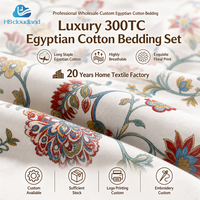 Couette en coton égyptien de qualité supérieure 300TC, certifiée OEKO-TEX, audituée BSCI, haute densité, soyeuse, respirante, imprimée, taille Queen, Cloudland