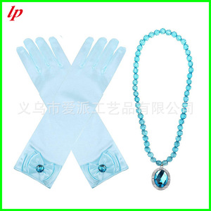 Yellow <b>Bow</b> Gloves And Pearl Necklace Set For Princess Costume Party Accessories LPP4661 - Product Image 2