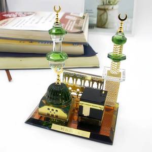 Decoraciones de cristal para el Eid al-Fitr, festividad islámica musulmana, utilizadas para decoración de fiestas y regalos de Ramadán -- con la inscripción "Eid al-Fitr" - Product Image 5