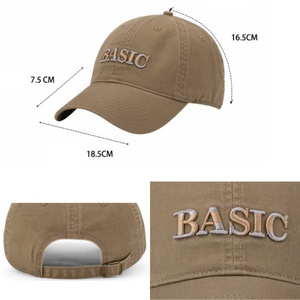 Gorra de Béisbol Deportiva Casual con Logotipo Personalizado, Estilo Vintage Lavado, Bordada para Hombre y Mujer - Product Image 4