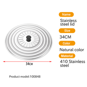 Couvercle de <span class=keywords><strong>pot</strong></span> maximal en acier inoxydable 410 de <span class=keywords><strong>couleur</strong></span> naturelle requis dans un couvercle de <span class=keywords><strong>pot</strong></span> d'ustensiles de cuisine en métal de 34cm pour restaurant à la maison - Product Image 2