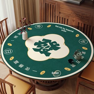 Tappetino <span class=keywords><strong>da</strong></span> <span class=keywords><strong>Gioco</strong></span> Insonorizzato Antiscivolo in Velluto Cristallo <span class=keywords><strong>per</strong></span> Casa, Scacchi e Mahjong, Rotondo in Poliestere, Produzione Cinese all'Ingrosso - Product Image 3