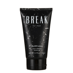 ชุดสปาสำหรับผู้ชาย2ชิ้นมาใหม่ชุดของขวัญสำหรับวันคริสต์มาสวันเกิดชุดสปาอาบน้ำ - Product Image 4