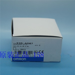   Interrupteur photoélectrique E3S-AD87 10 à 30 V CC fabriqué au Japon - Product Image 3