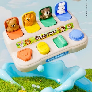 Jouet Puzzle Bébé : Jeu de Boutons Animaux Pop-Up pour Exercer les Doigts de Bébé – Boîte à Boutons Pop-Up Flexible et Sûre, Jouets Portables - Product Image 3