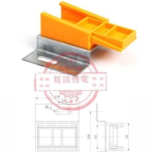 General Elevator Flat Cable <b>Clamp</b> 60mm For Traveling <b>Car</b> DJ-01 - Product Image 2