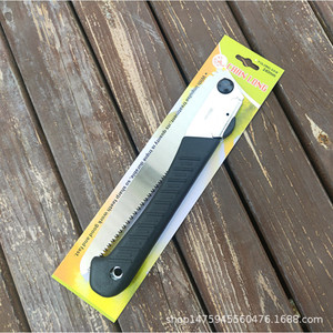 Scie à main pliante Toad Dragon 240, lame de 240 mm, poignée en caoutchouc, scie pour le jardinage et le travail du bois - Product Image 3